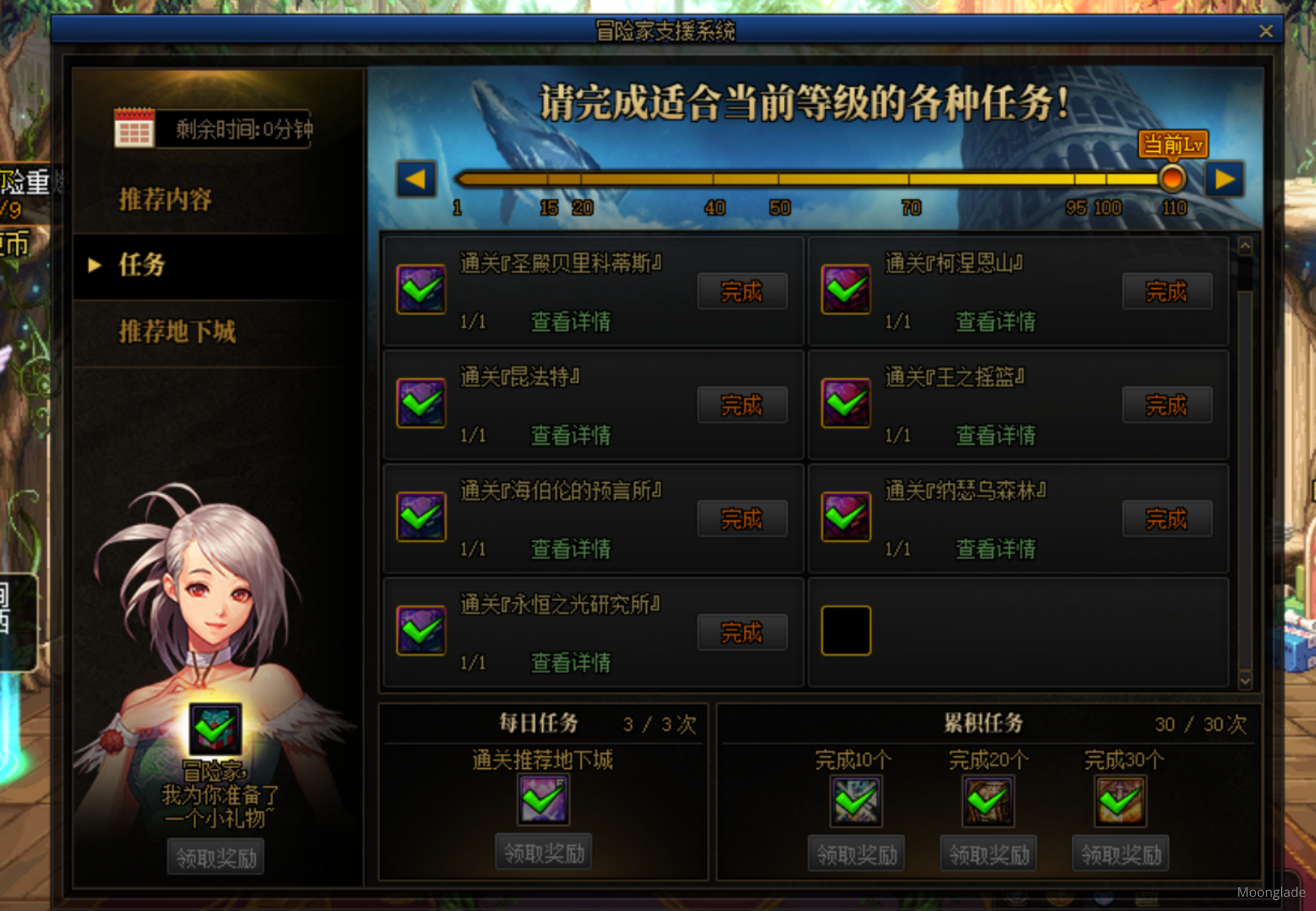 file