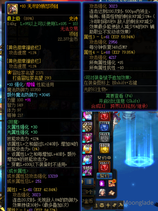 file