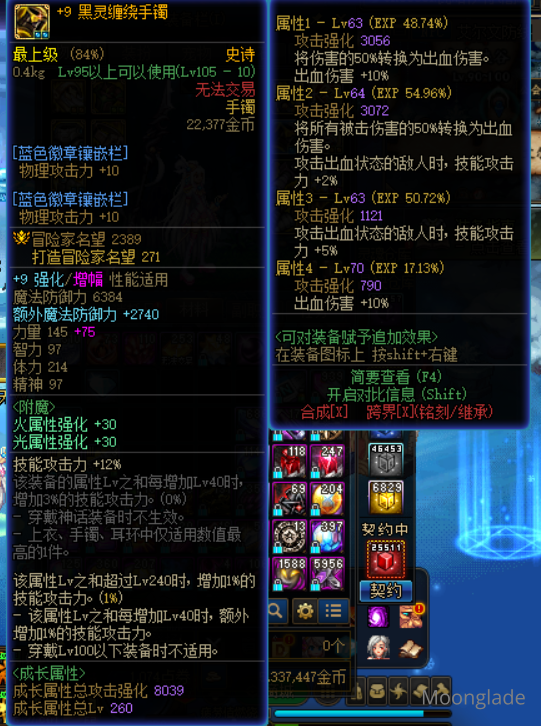 file