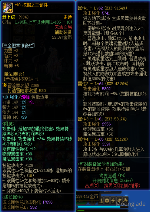 file