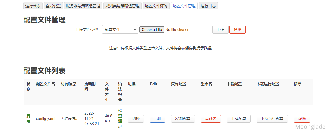 file