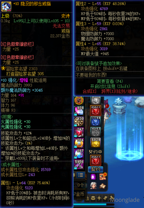 file