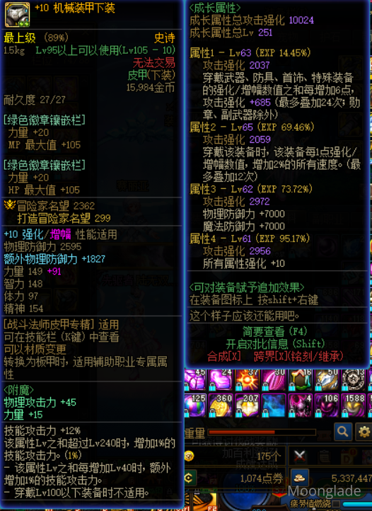 file